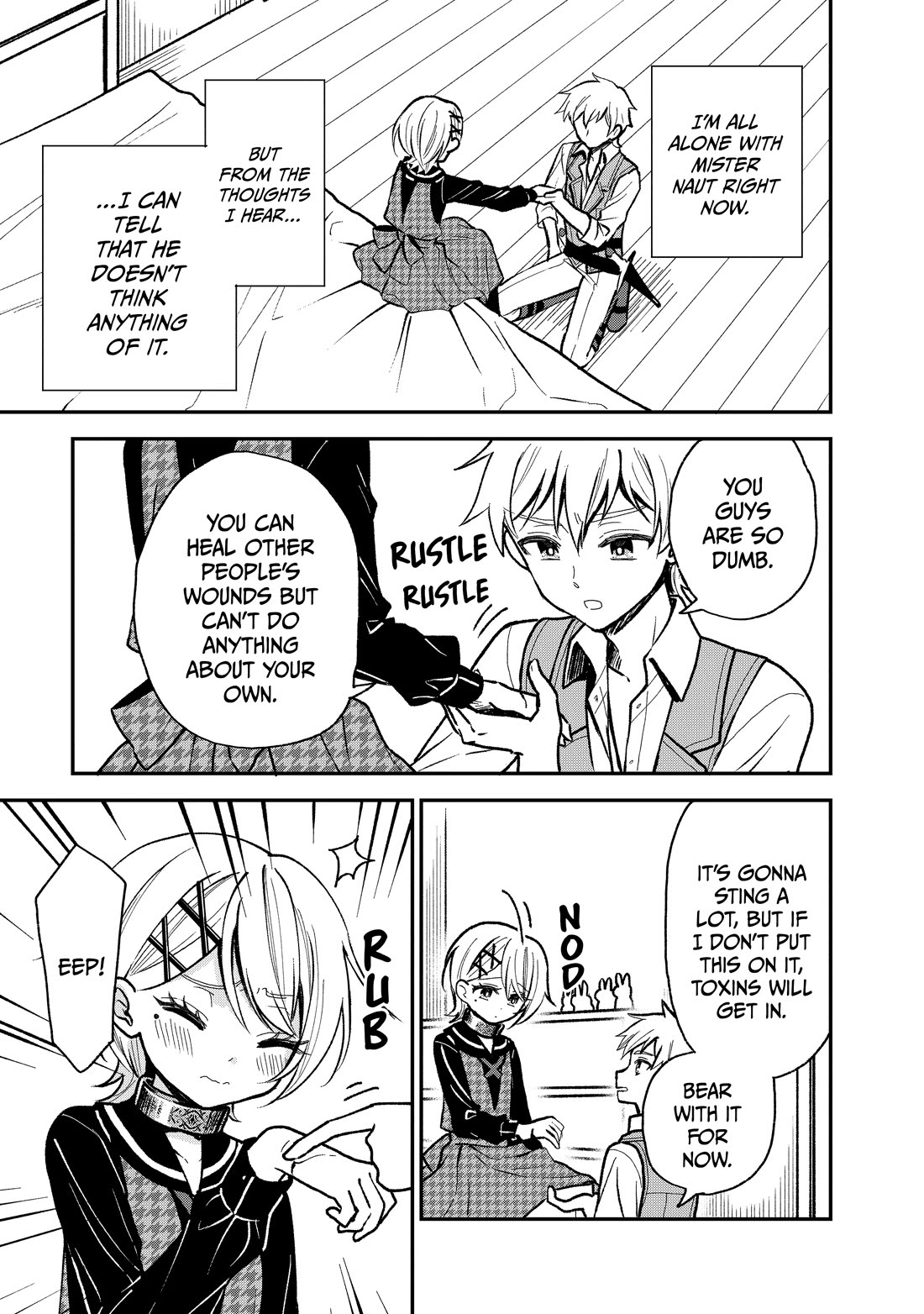 Heat the Pig Liver Chapter 29.5 page 5 - Chapter 29.5: Extra Story