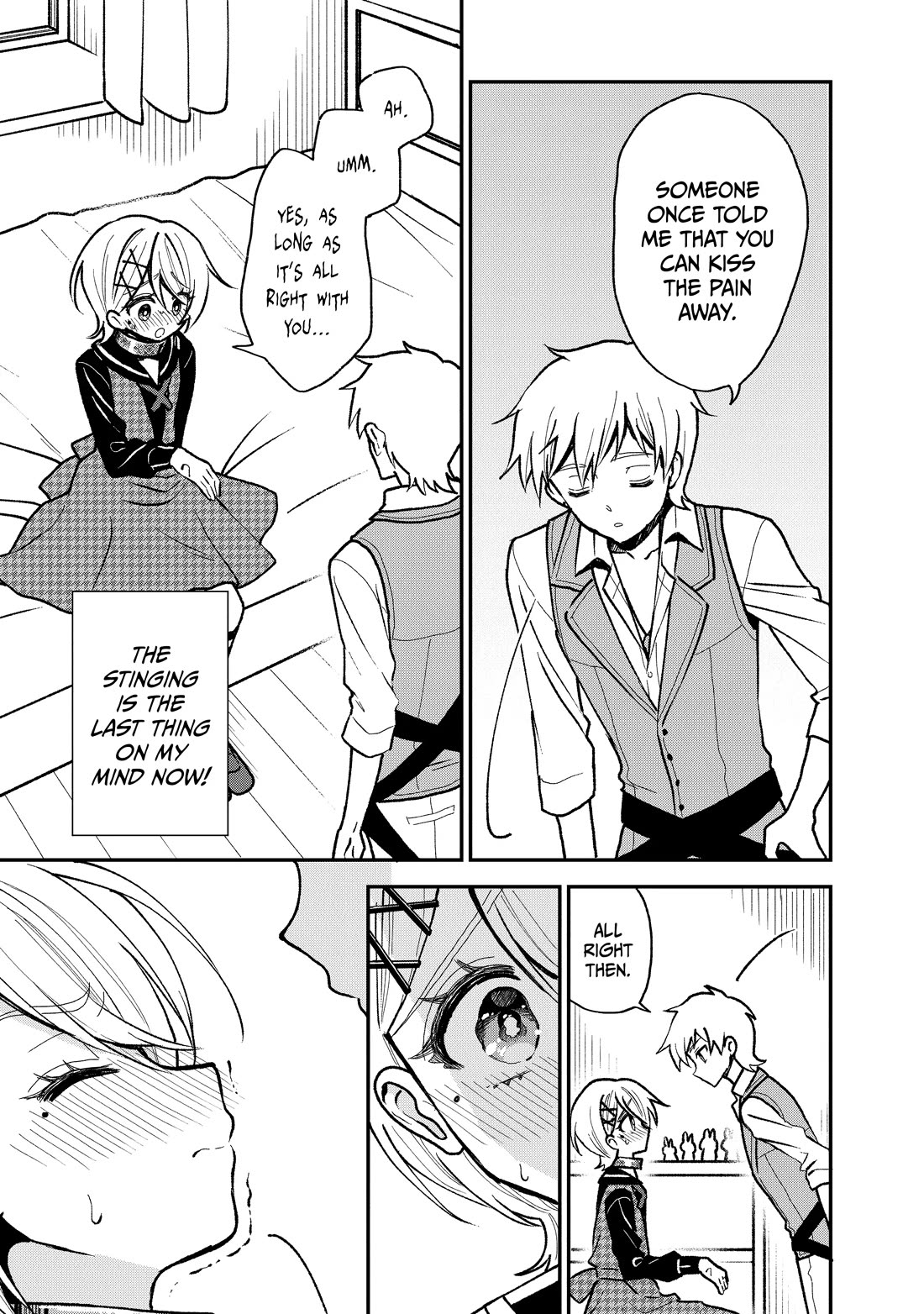 Heat the Pig Liver Chapter 29.5 page 7 - Chapter 29.5: Extra Story