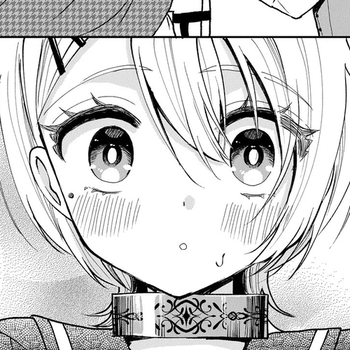 Heat the Pig Liver Chapter 29.5: Extra Story cover