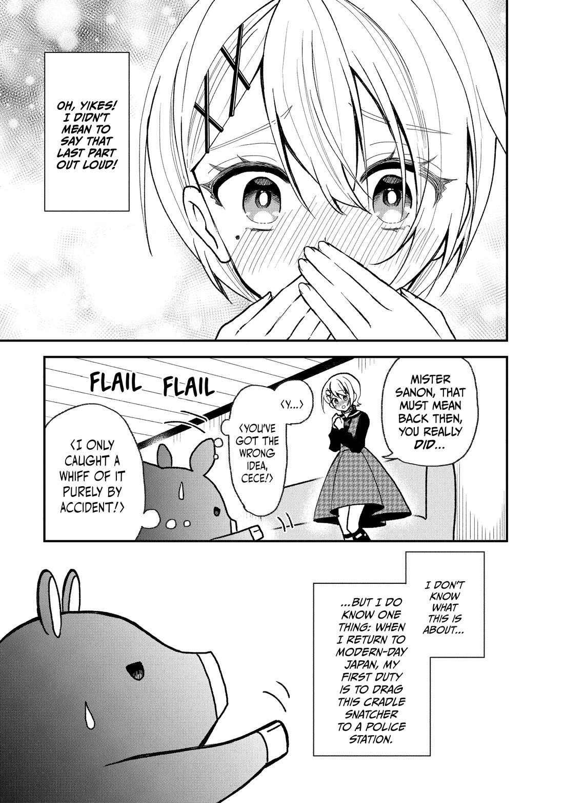Heat the Pig Liver Chapter 29 page 3 - Chapter 29