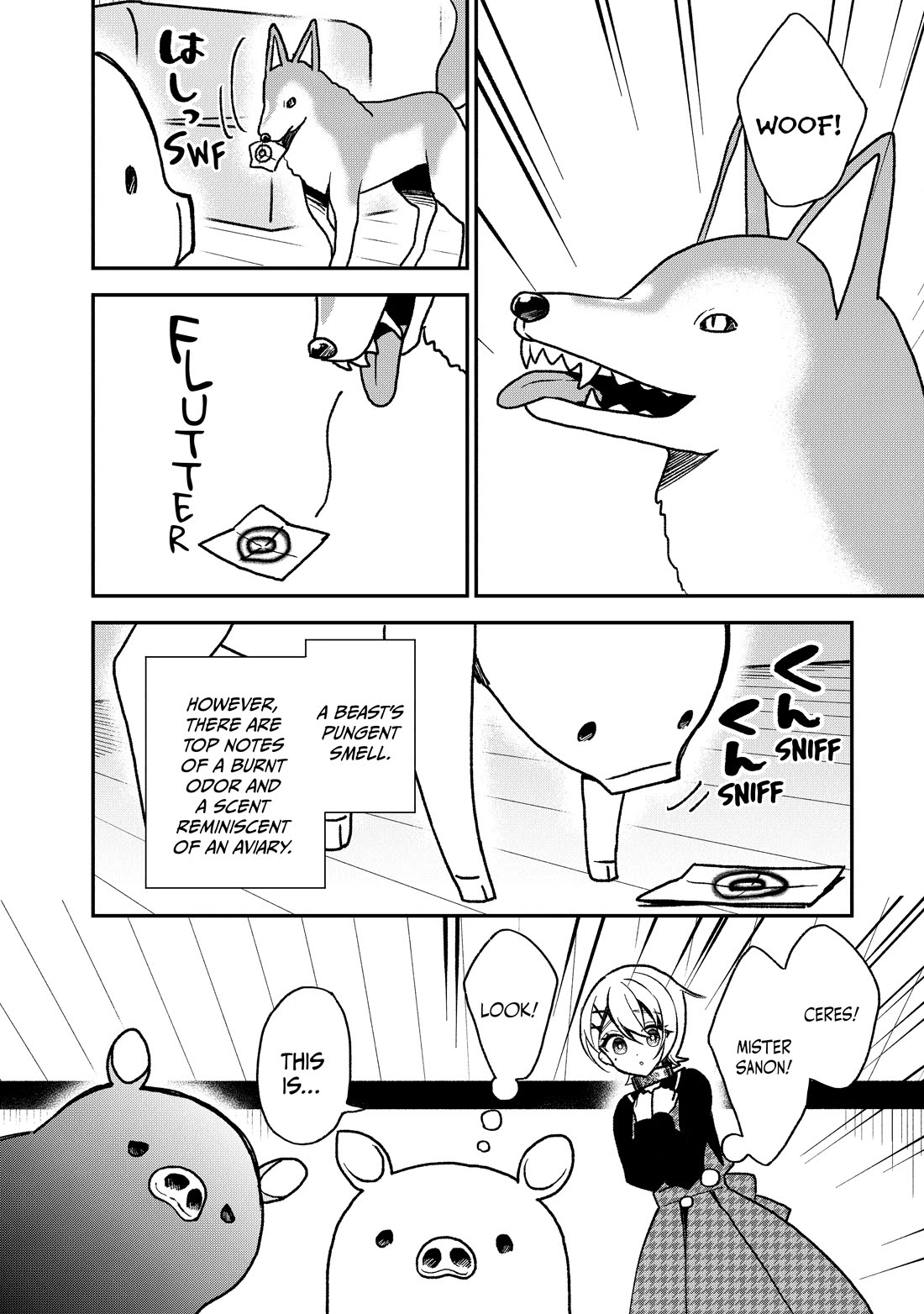 Heat the Pig Liver Chapter 29 page 6 - Chapter 29
