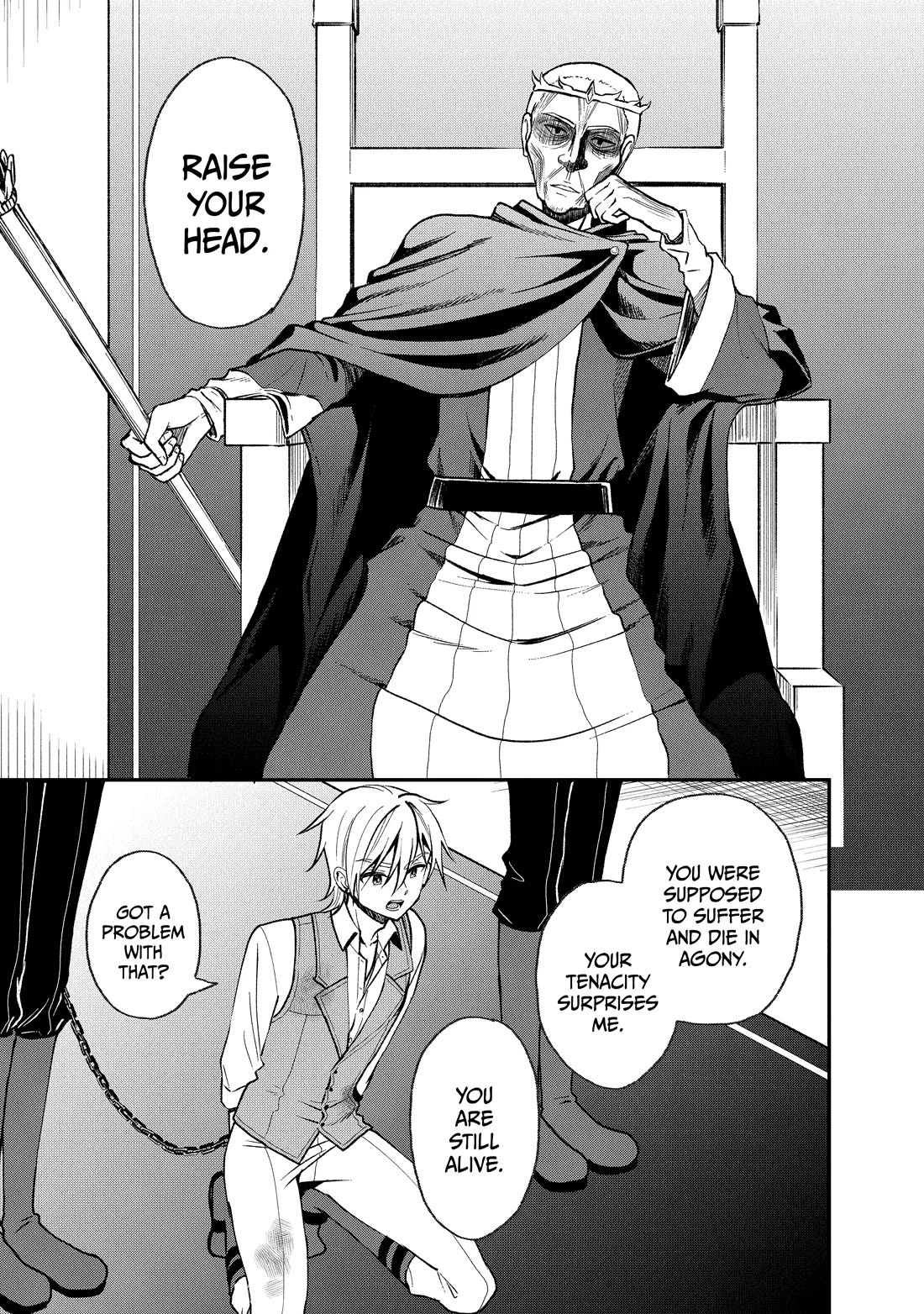 Heat the Pig Liver Chapter 30 page 20 - Chapter 30