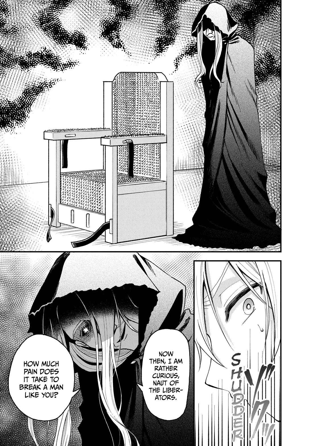 Heat the Pig Liver Chapter 30 page 22 - Chapter 30