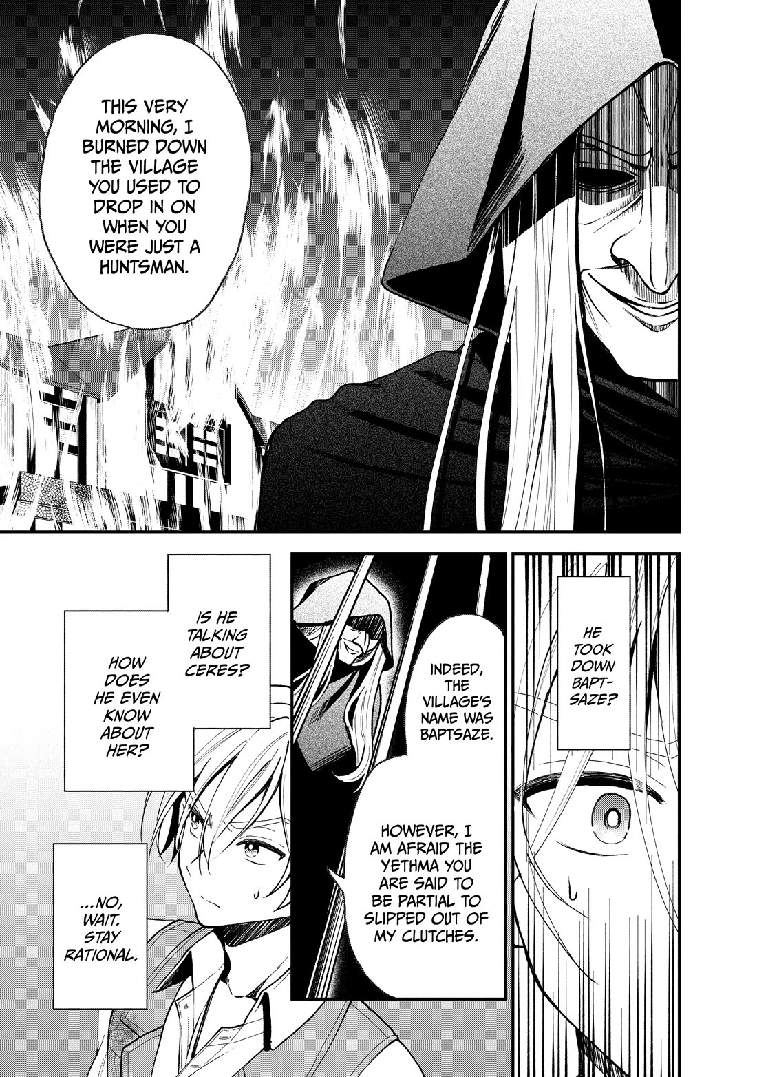 Heat the Pig Liver Chapter 30 page 32 - Chapter 30