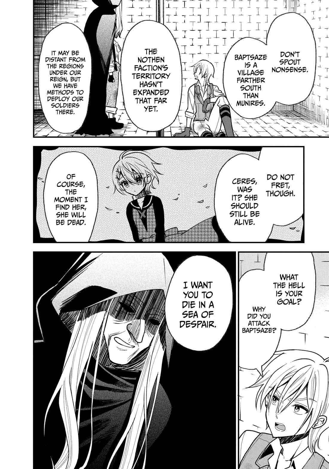 Heat the Pig Liver Chapter 30 page 33 - Chapter 30