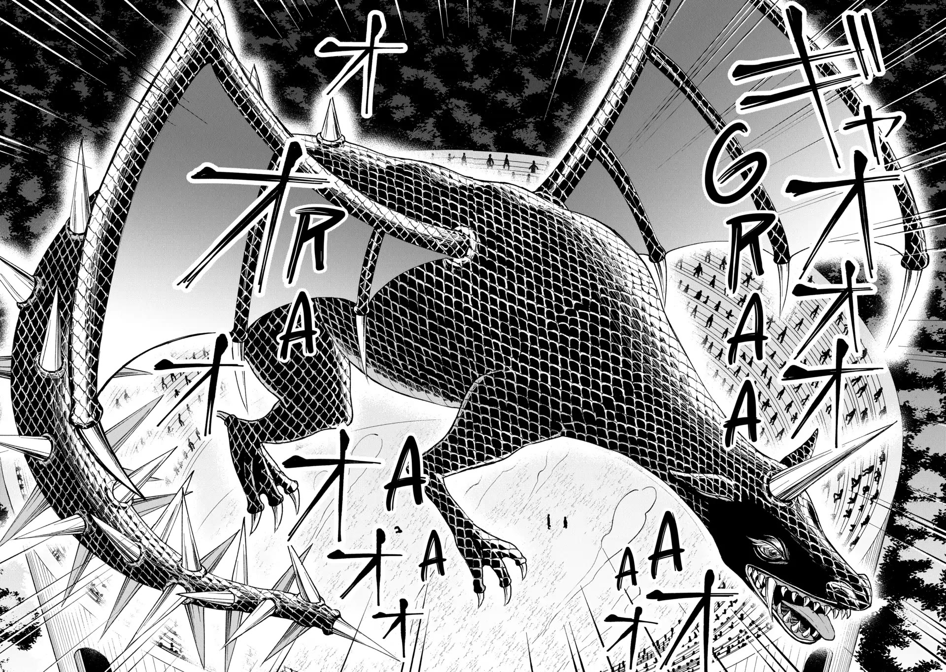 Heat the Pig Liver Chapter 31 page 10 - Chapter 31