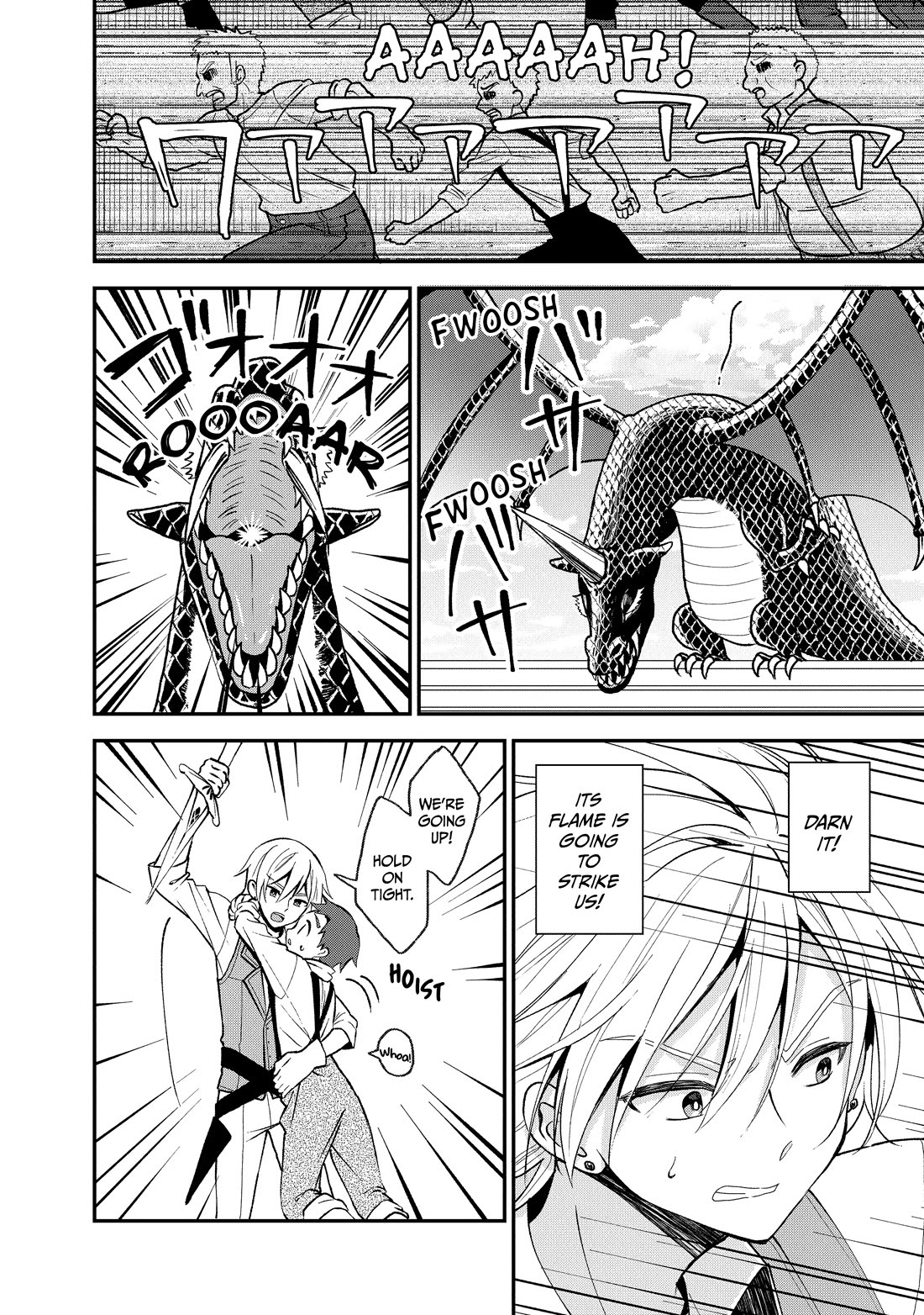 Heat the Pig Liver Chapter 31 page 11 - Chapter 31