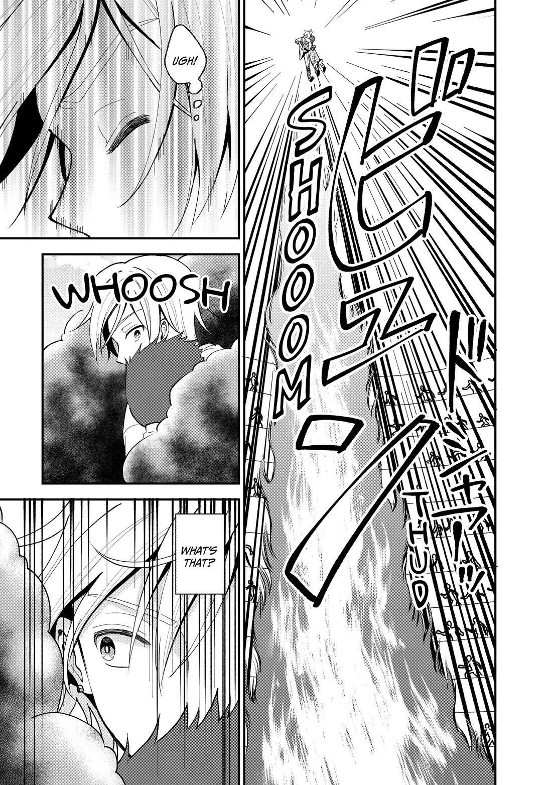 Heat the Pig Liver Chapter 31 page 12 - Chapter 31