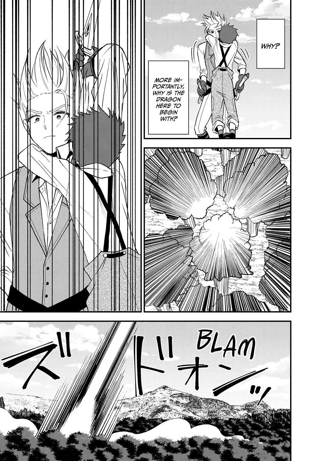 Heat the Pig Liver Chapter 31 page 14 - Chapter 31