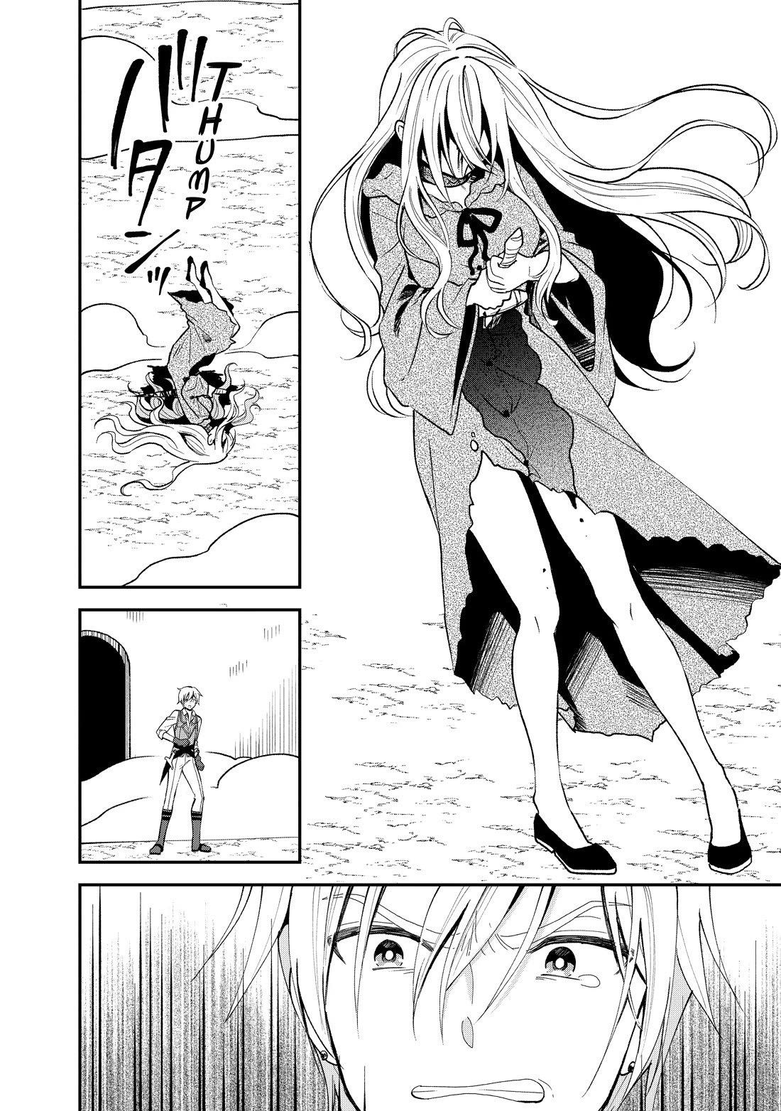 Heat the Pig Liver Chapter 31 page 8 - Chapter 31