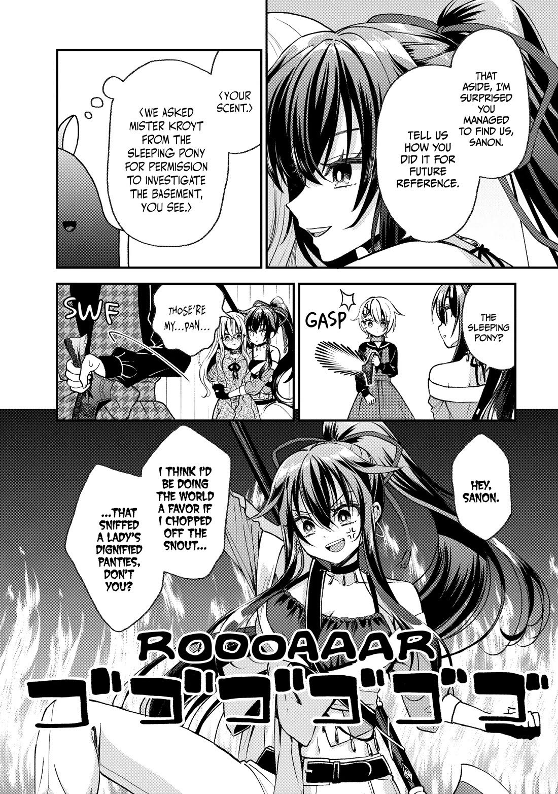 Heat the Pig Liver Chapter 32 page 10 - Chapter 32