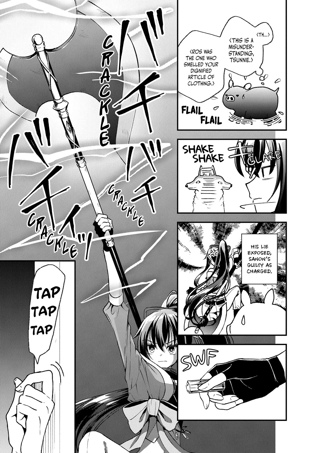 Heat the Pig Liver Chapter 32 page 11 - Chapter 32