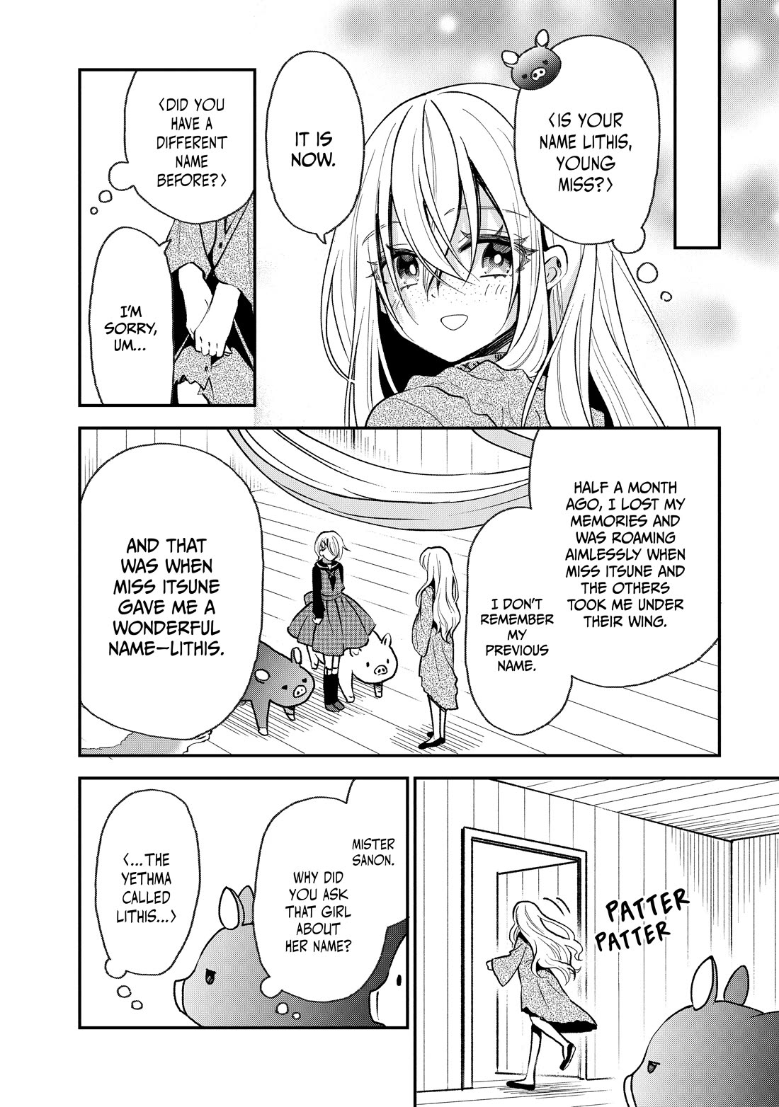 Heat the Pig Liver Chapter 32 page 16 - Chapter 32