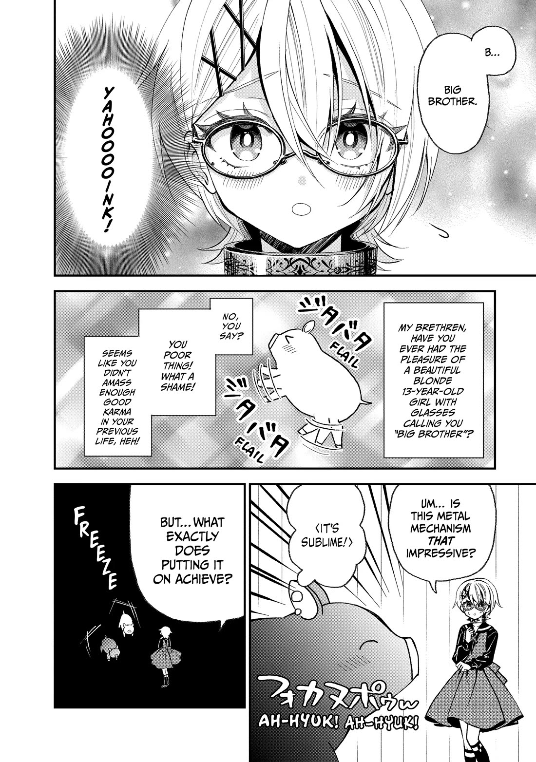 Heat the Pig Liver Chapter 32 page 24 - Chapter 32