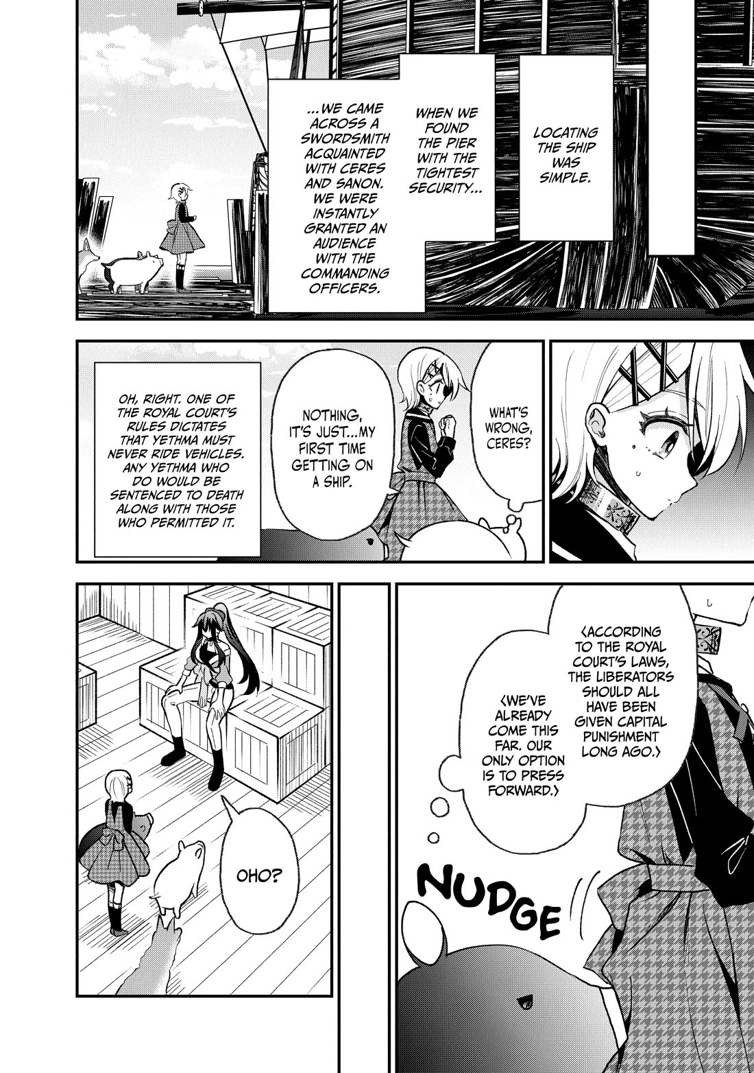 Heat the Pig Liver Chapter 32 page 8 - Chapter 32