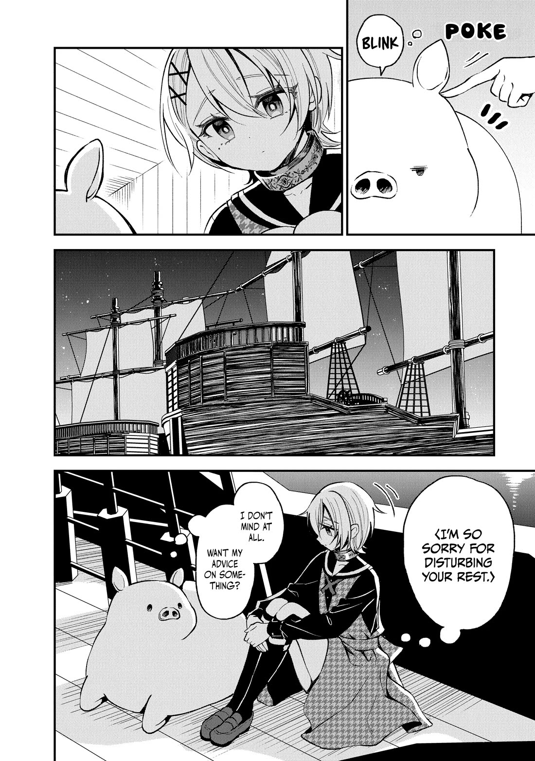 Heat the Pig Liver Chapter 33 page 20 - Chapter 33
