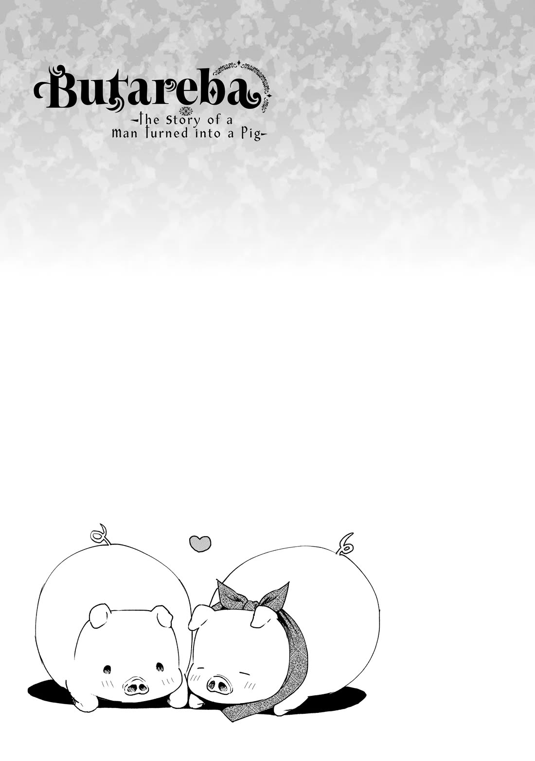 Heat the Pig Liver Chapter 34.5 page 13 - Chapter 34.5: Extra