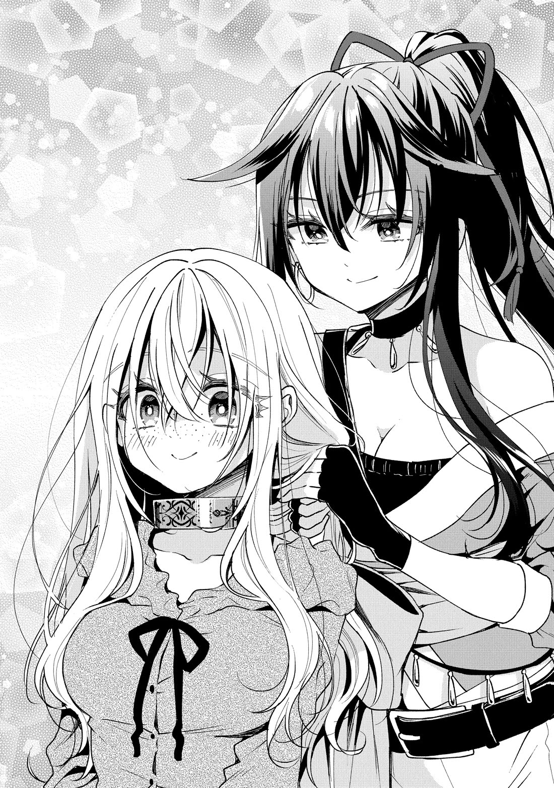 Heat the Pig Liver Chapter 34.5 page 14 - Chapter 34.5: Extra