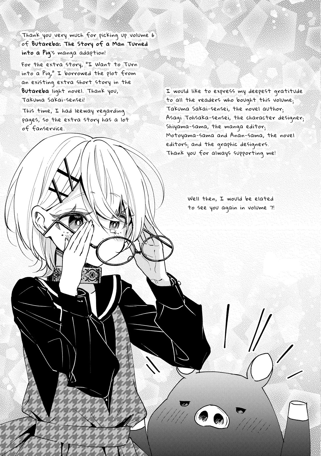 Heat the Pig Liver Chapter 34.5 page 15 - Chapter 34.5: Extra