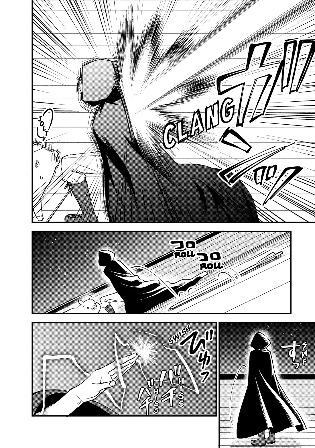 Heat the Pig Liver Chapter 34 page 2 - Chapter 34