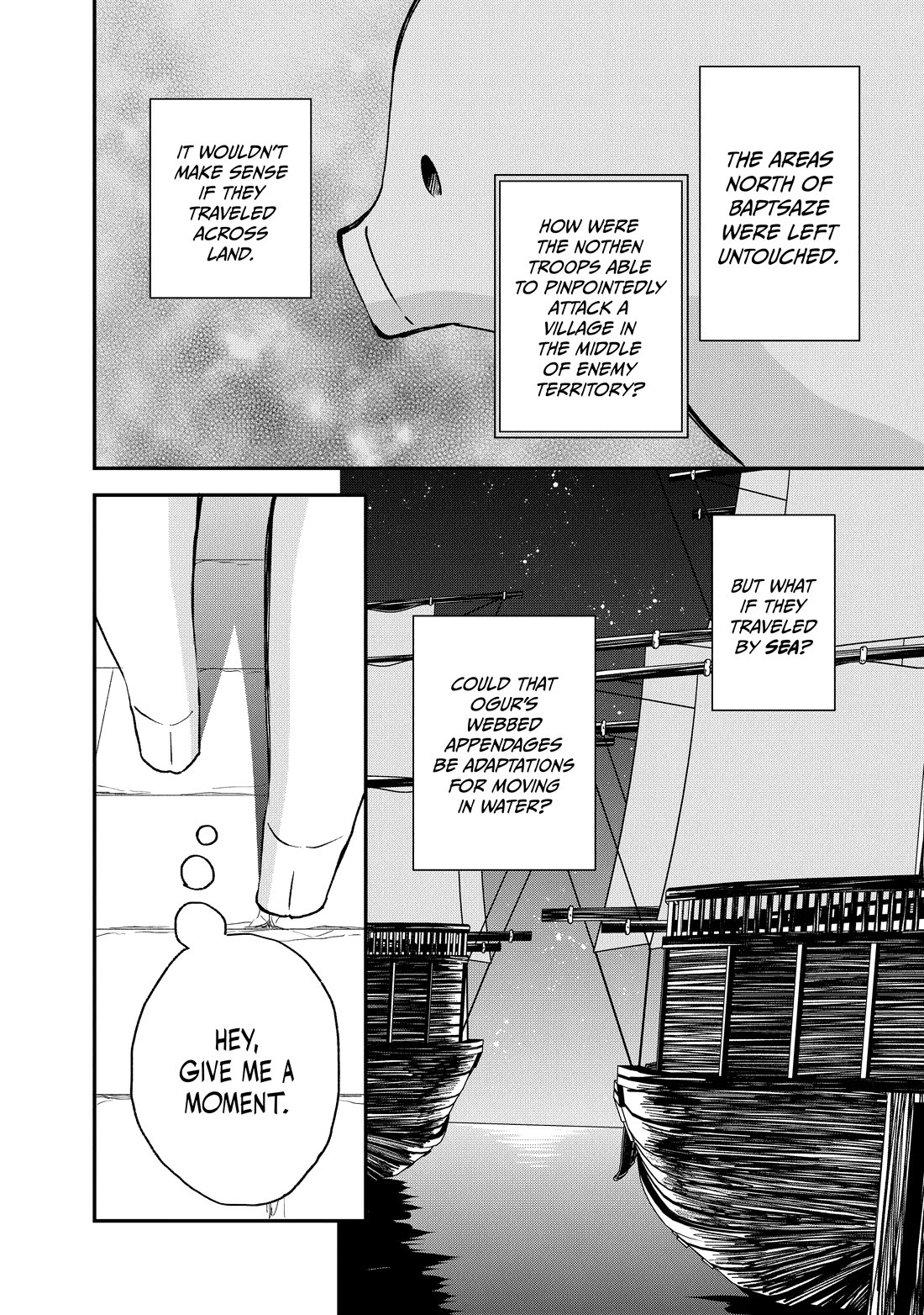 Heat the Pig Liver Chapter 34 page 24 - Chapter 34