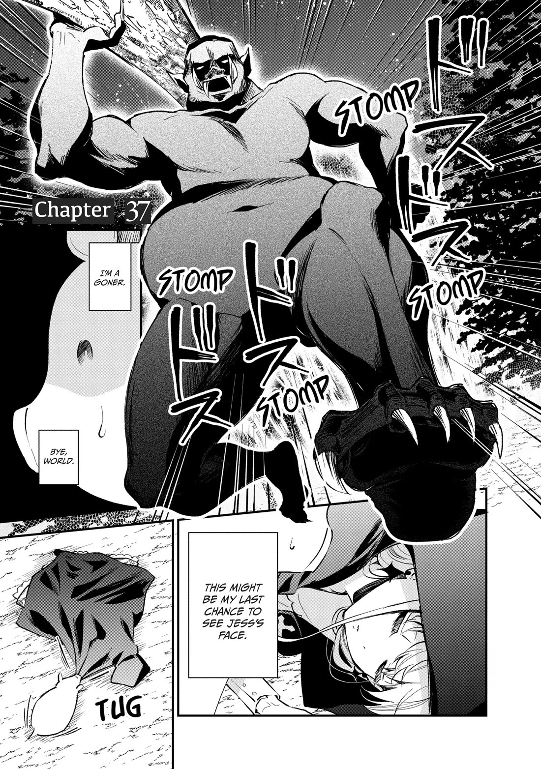Heat the Pig Liver Chapter 37 page 1 - Chapter 37