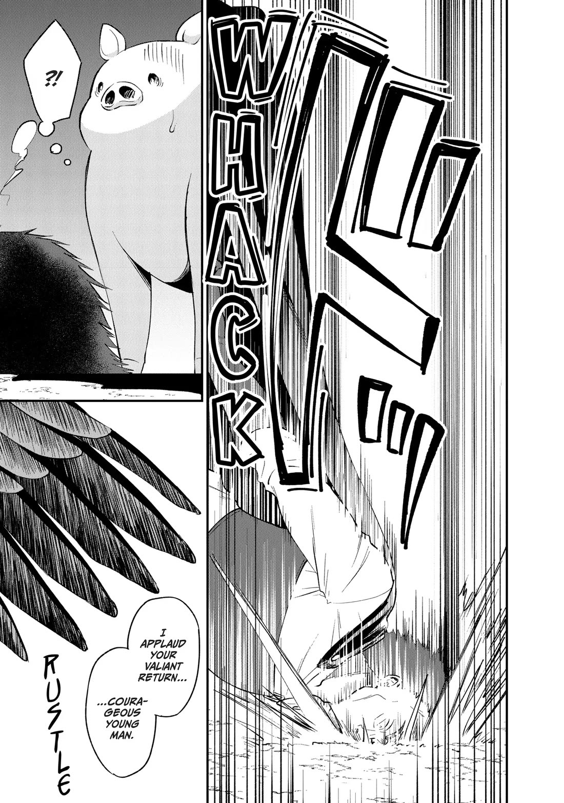 Heat the Pig Liver Chapter 37 page 10 - Chapter 37