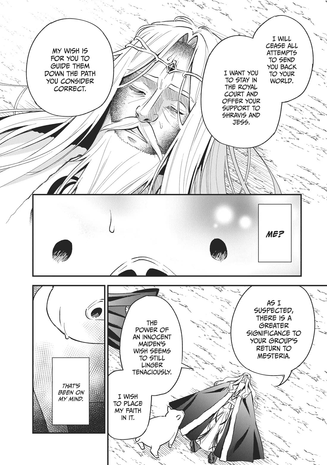 Heat the Pig Liver Chapter 37 page 19 - Chapter 37