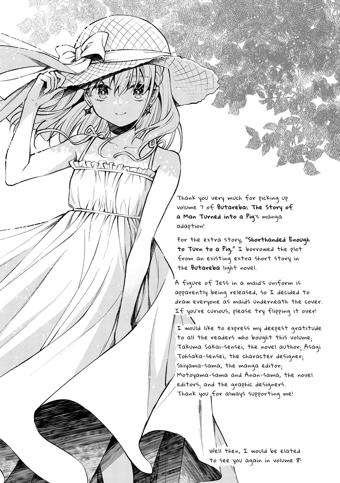 Heat the Pig Liver Chapter 39.5 page 7 - Chapter 39.5: Extra