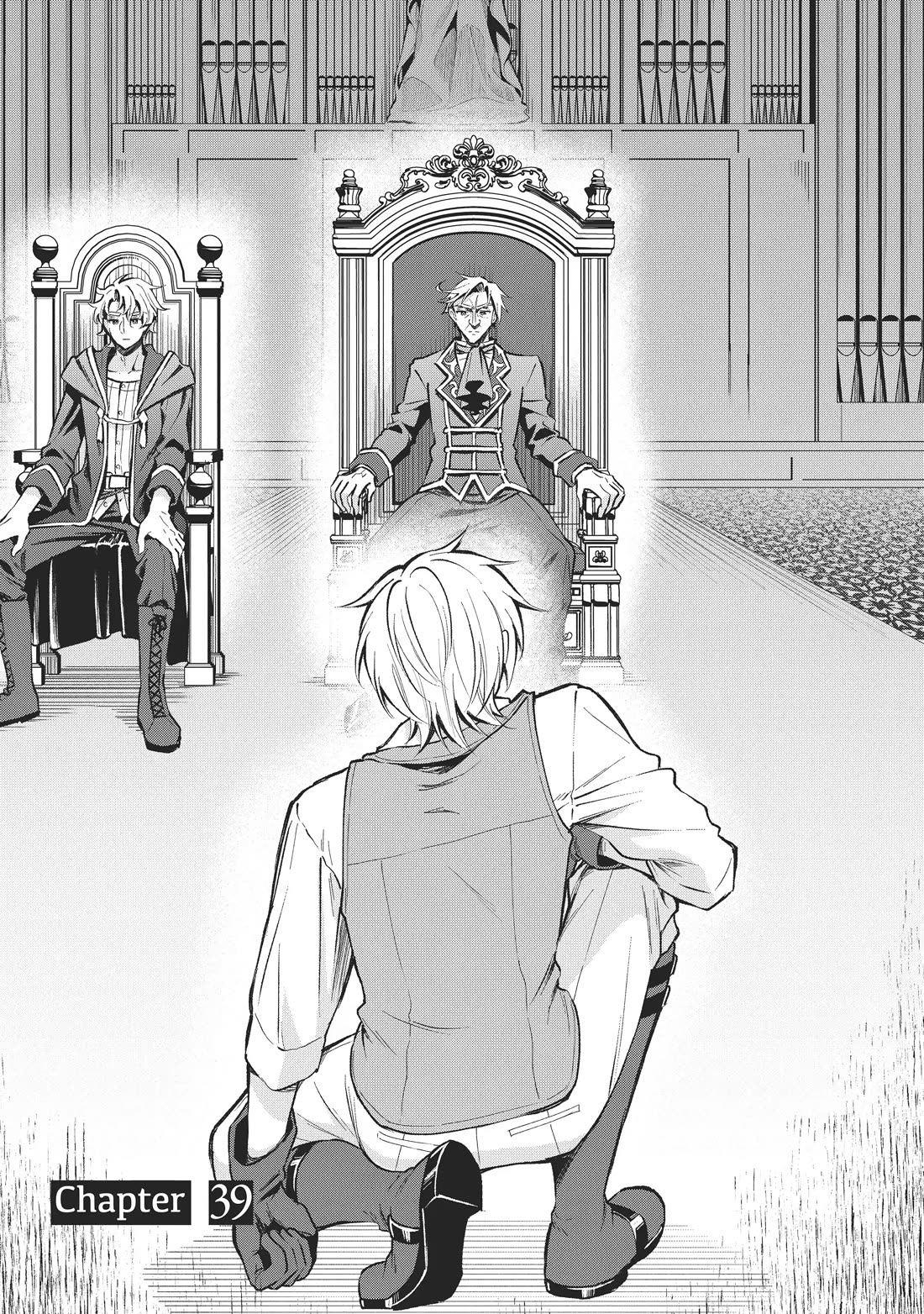 Heat the Pig Liver Chapter 39 page 1 - Chapter 39