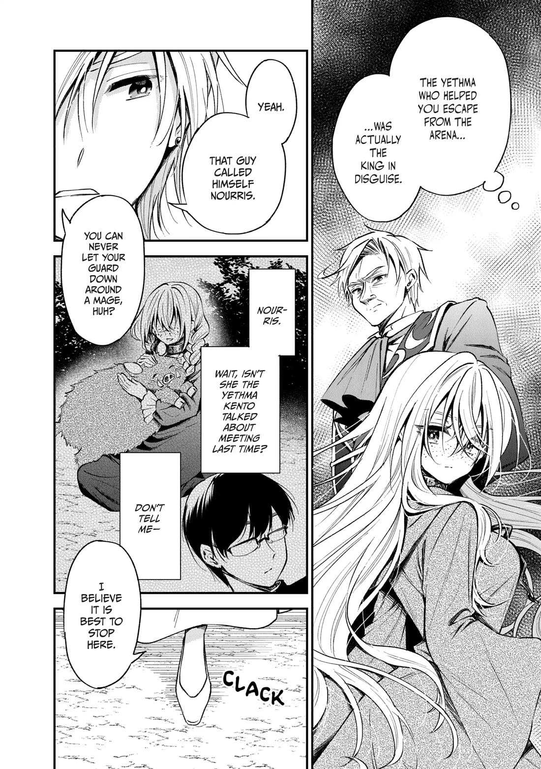 Heat the Pig Liver Chapter 39 page 20 - Chapter 39