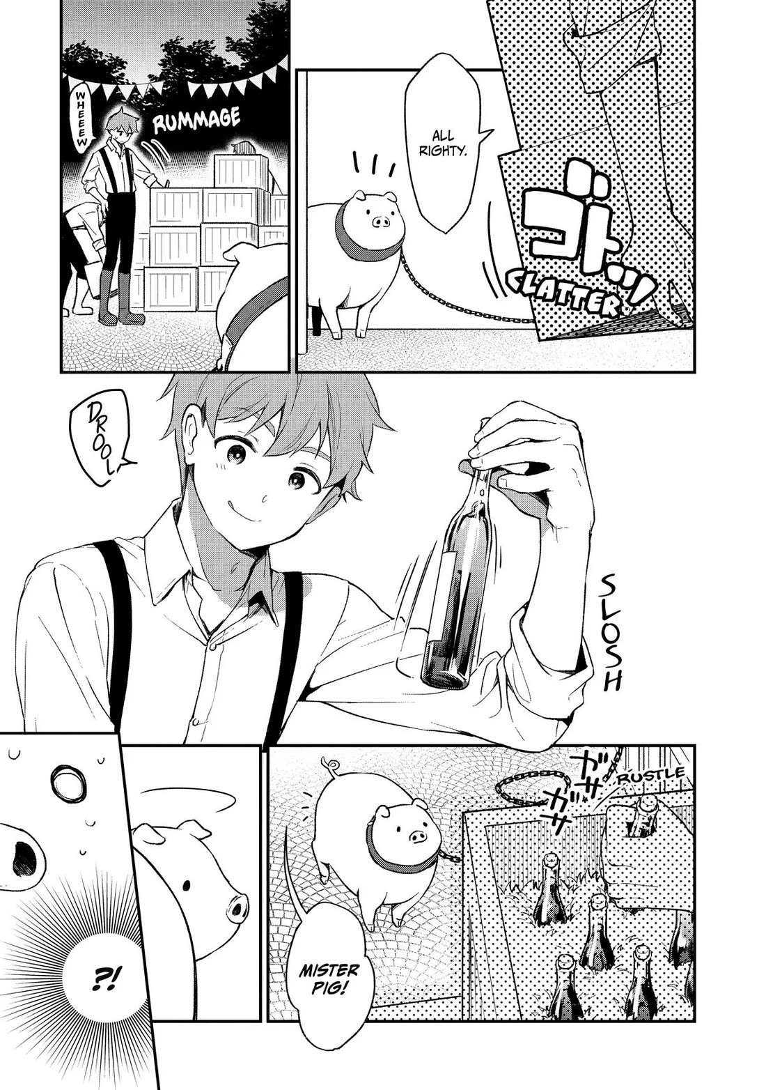 Heat the Pig Liver Chapter 4 page 5 - Chapter 4