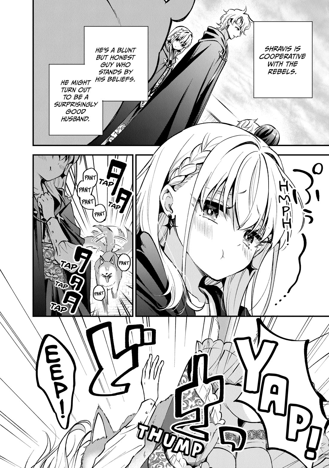 Heat the Pig Liver Chapter 40 page 11 - Chapter 40