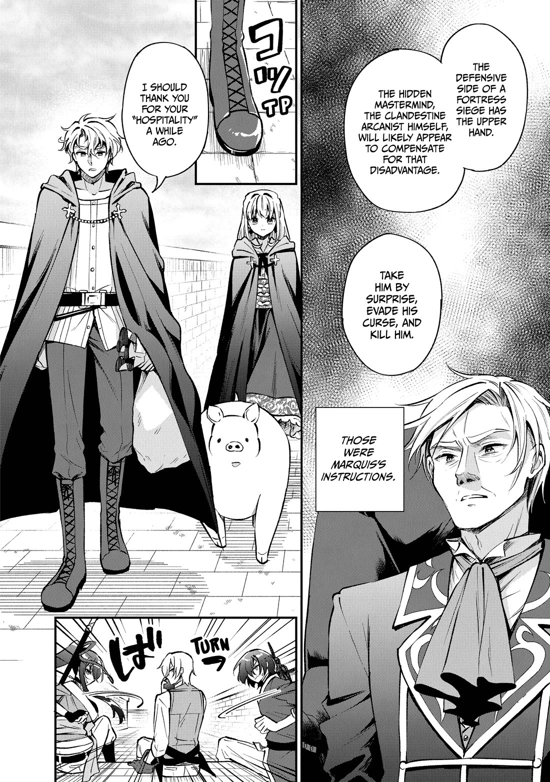 Heat the Pig Liver Chapter 40 page 5 - Chapter 40