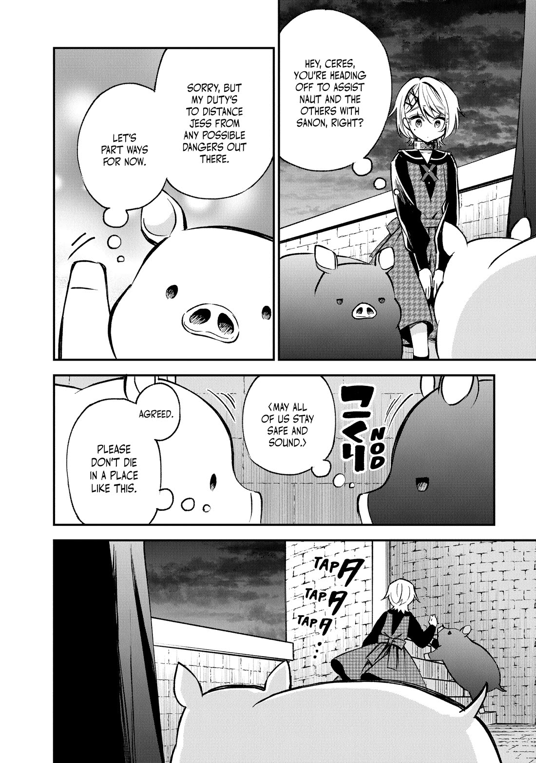 Heat the Pig Liver Chapter 41 page 18 - Chapter 41