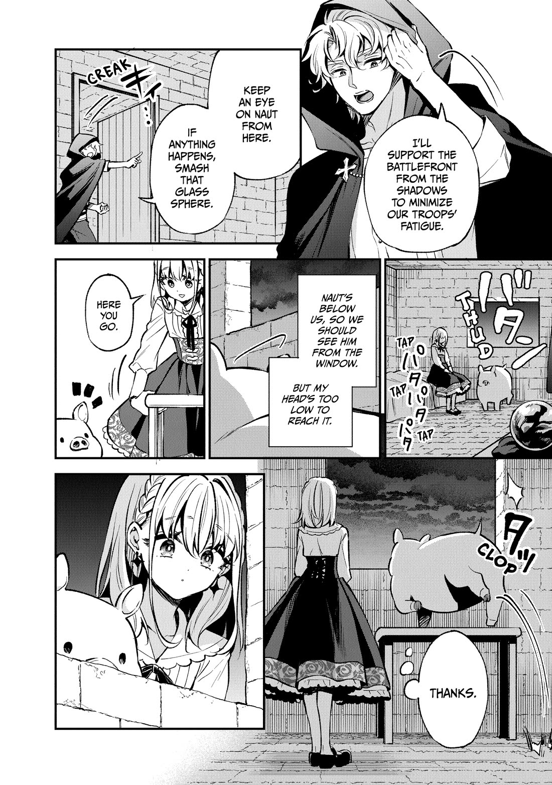 Heat the Pig Liver Chapter 41 page 2 - Chapter 41