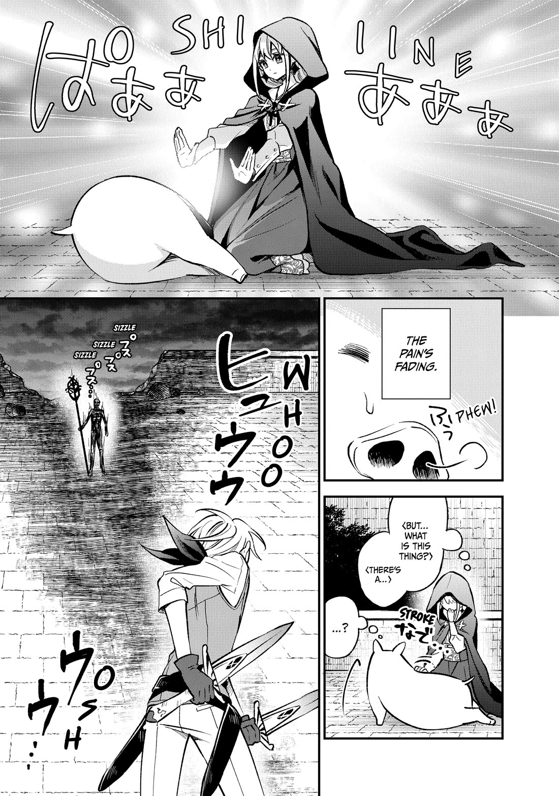 Heat the Pig Liver Chapter 42 page 11 - Chapter 42