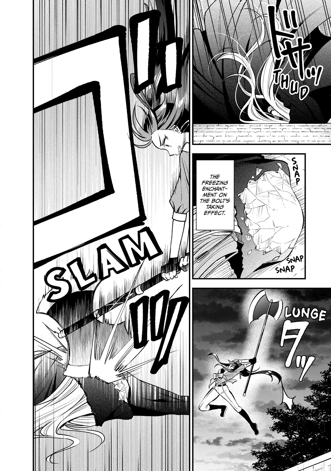 Heat the Pig Liver Chapter 42 page 16 - Chapter 42