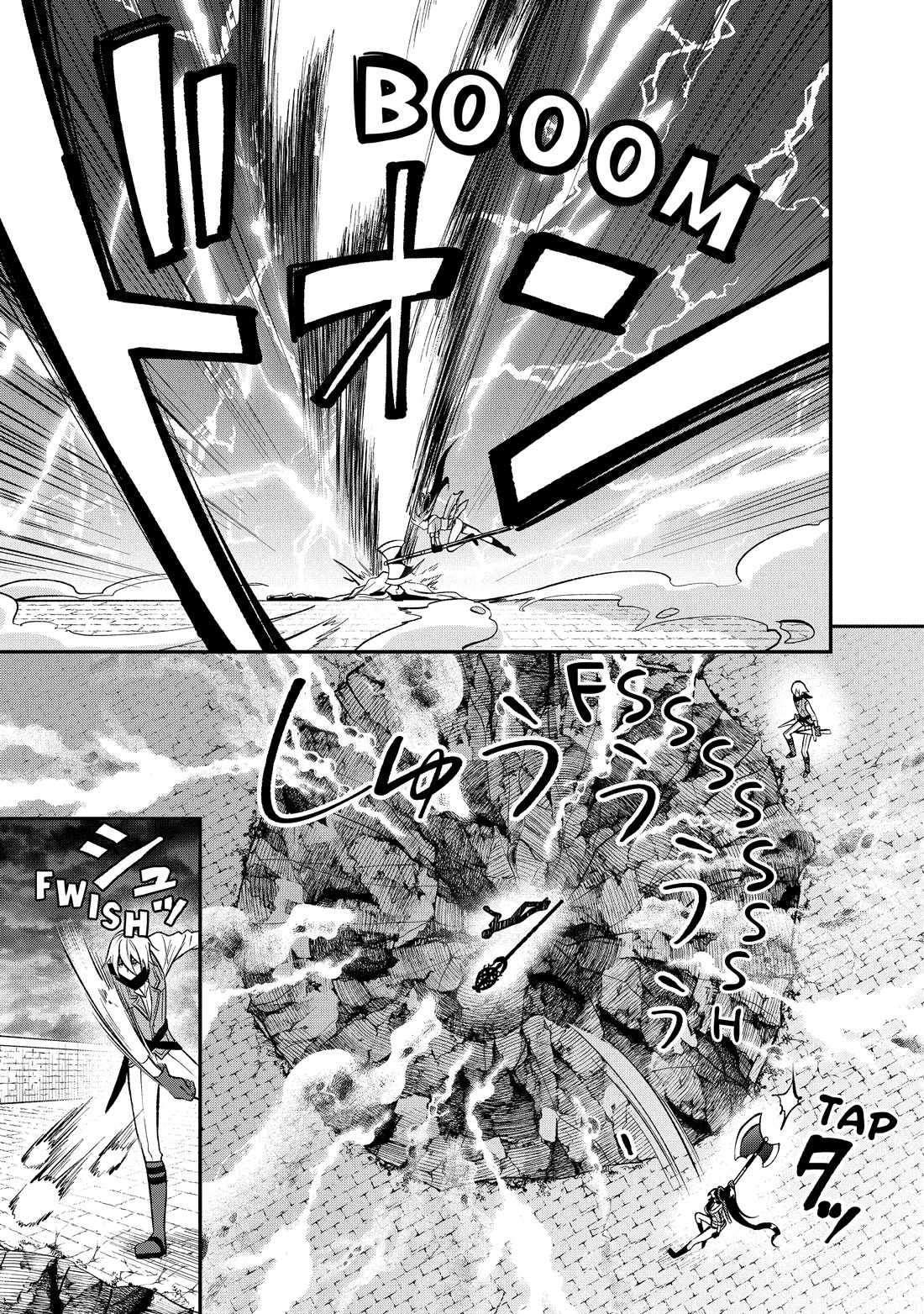 Heat the Pig Liver Chapter 42 page 17 - Chapter 42