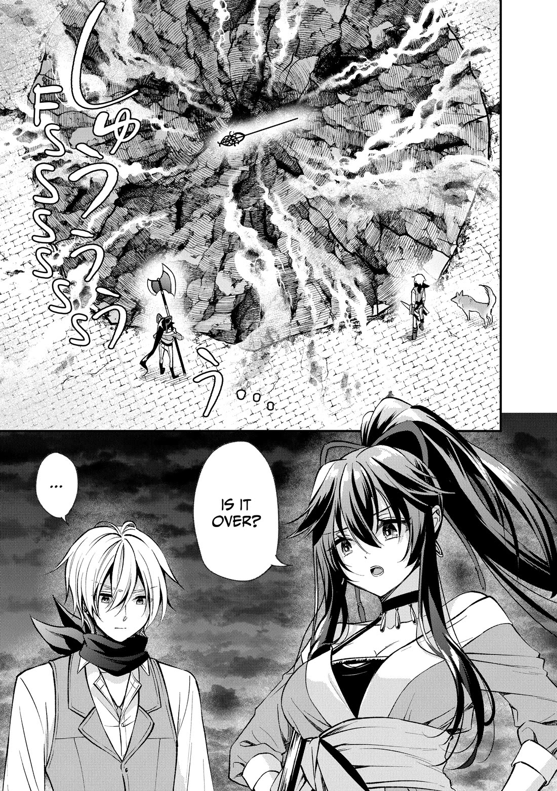 Heat the Pig Liver Chapter 42 page 19 - Chapter 42