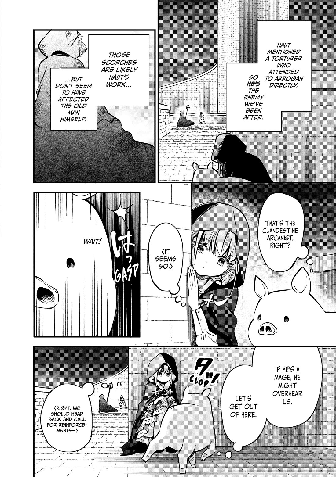 Heat the Pig Liver Chapter 42 page 2 - Chapter 42