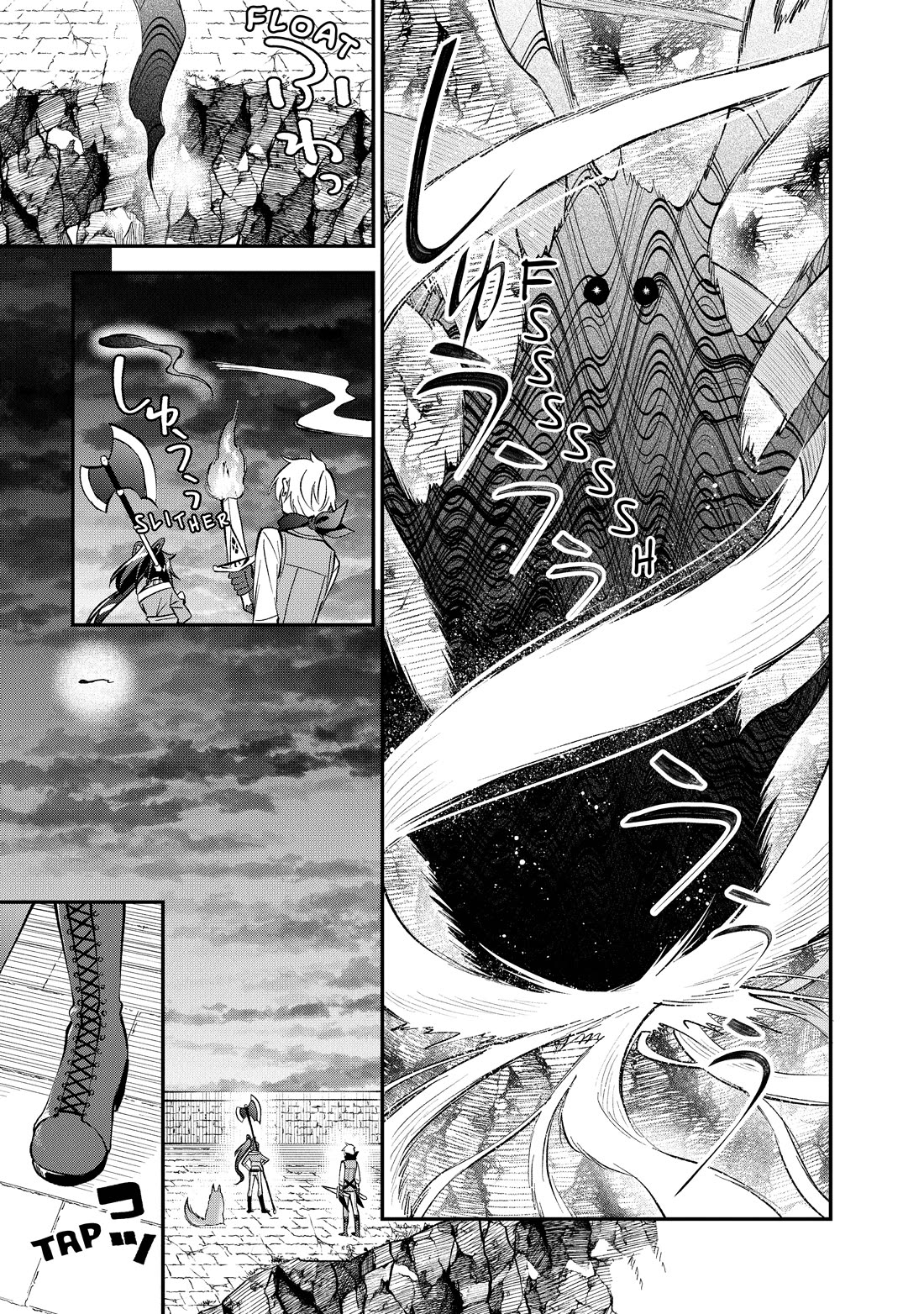 Heat the Pig Liver Chapter 42 page 21 - Chapter 42