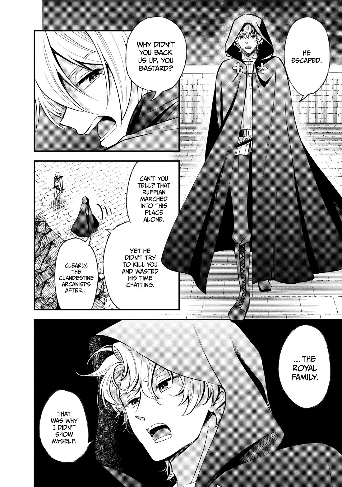 Heat the Pig Liver Chapter 42 page 22 - Chapter 42