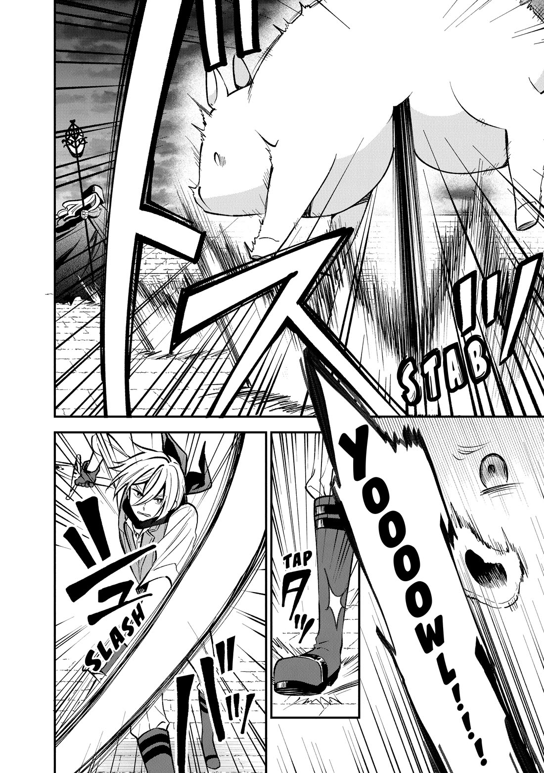 Heat the Pig Liver Chapter 42 page 8 - Chapter 42
