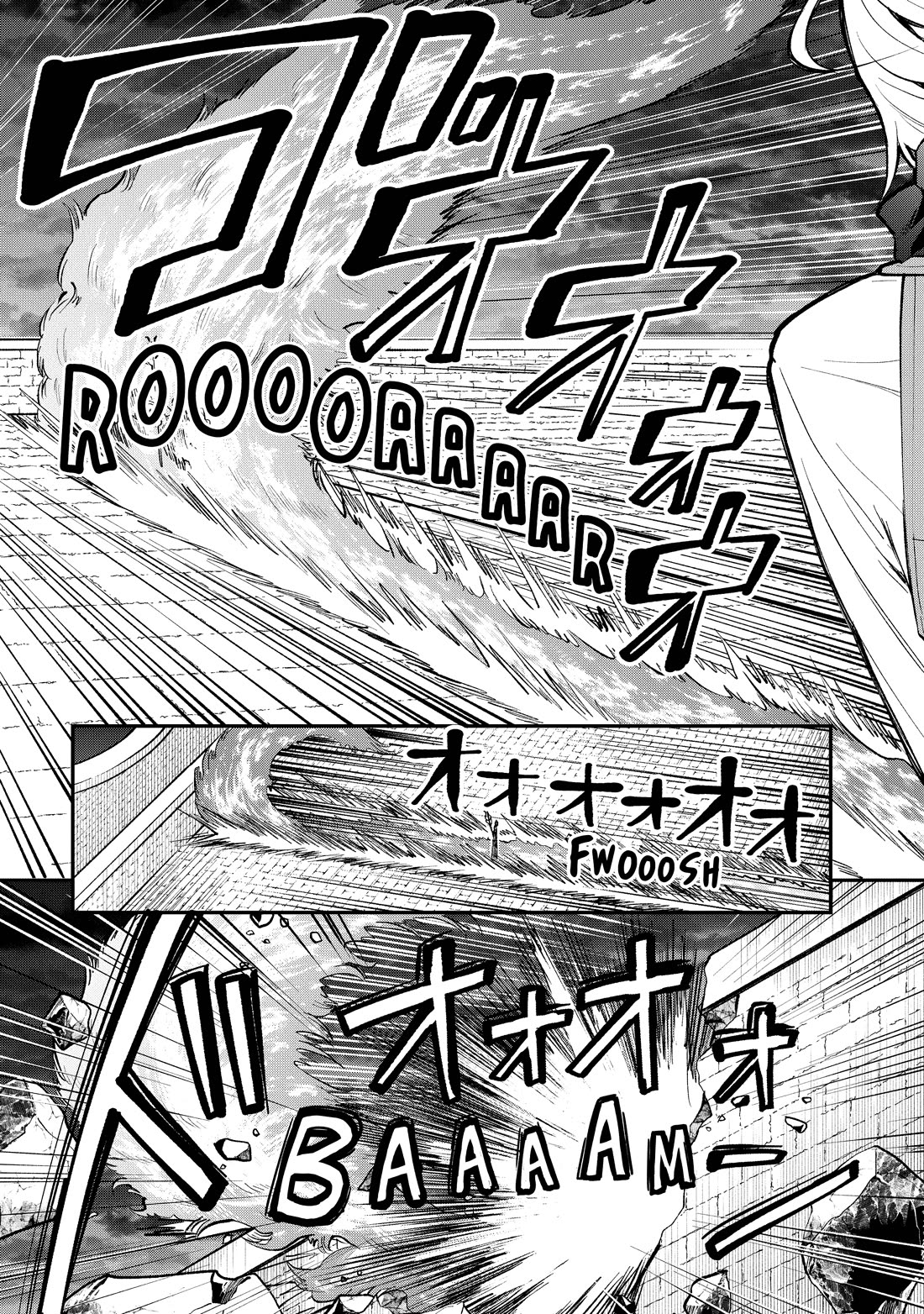 Heat the Pig Liver Chapter 42 page 9 - Chapter 42