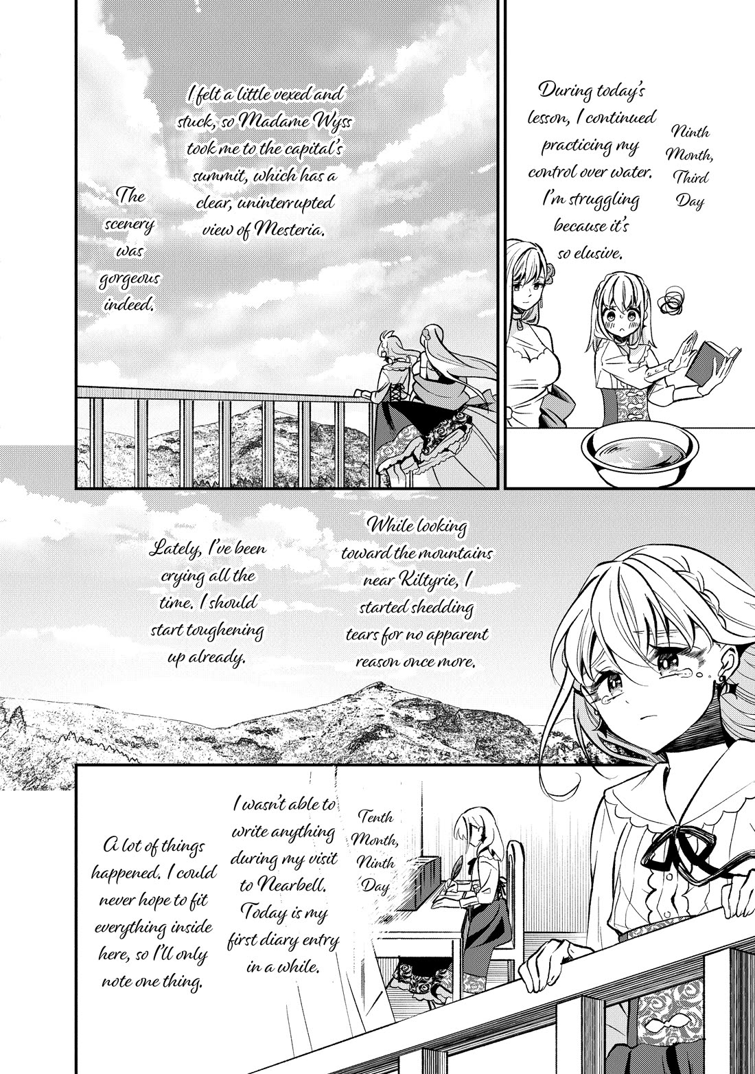 Heat the Pig Liver Chapter 44 page 14 - Chapter 44