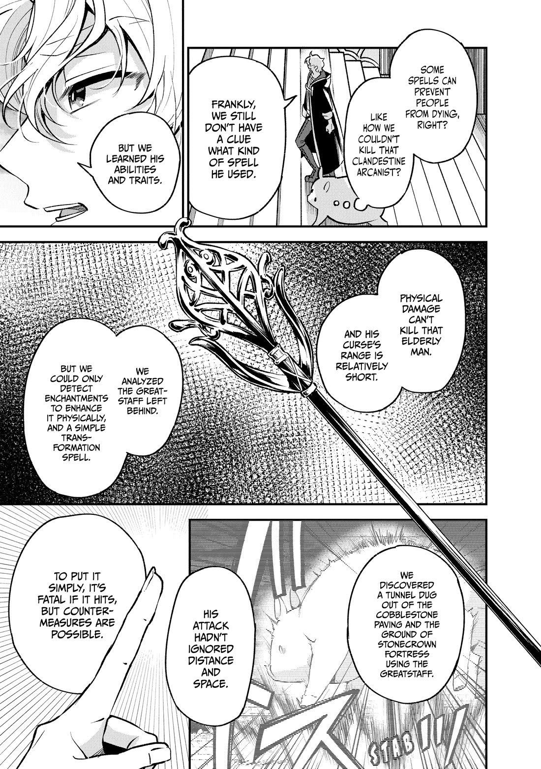 Heat the Pig Liver Chapter 44 page 3 - Chapter 44