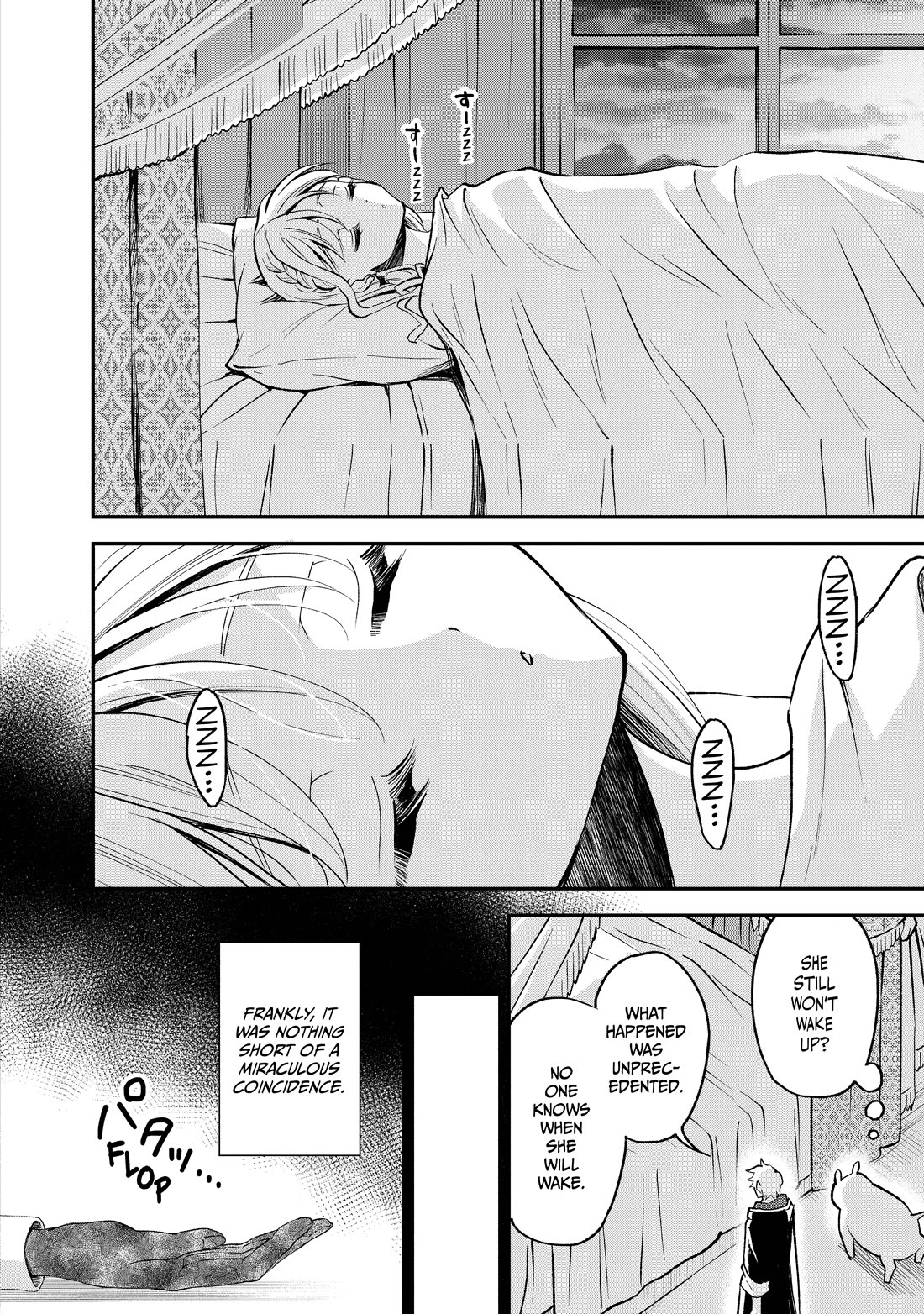 Heat the Pig Liver Chapter 44 page 6 - Chapter 44