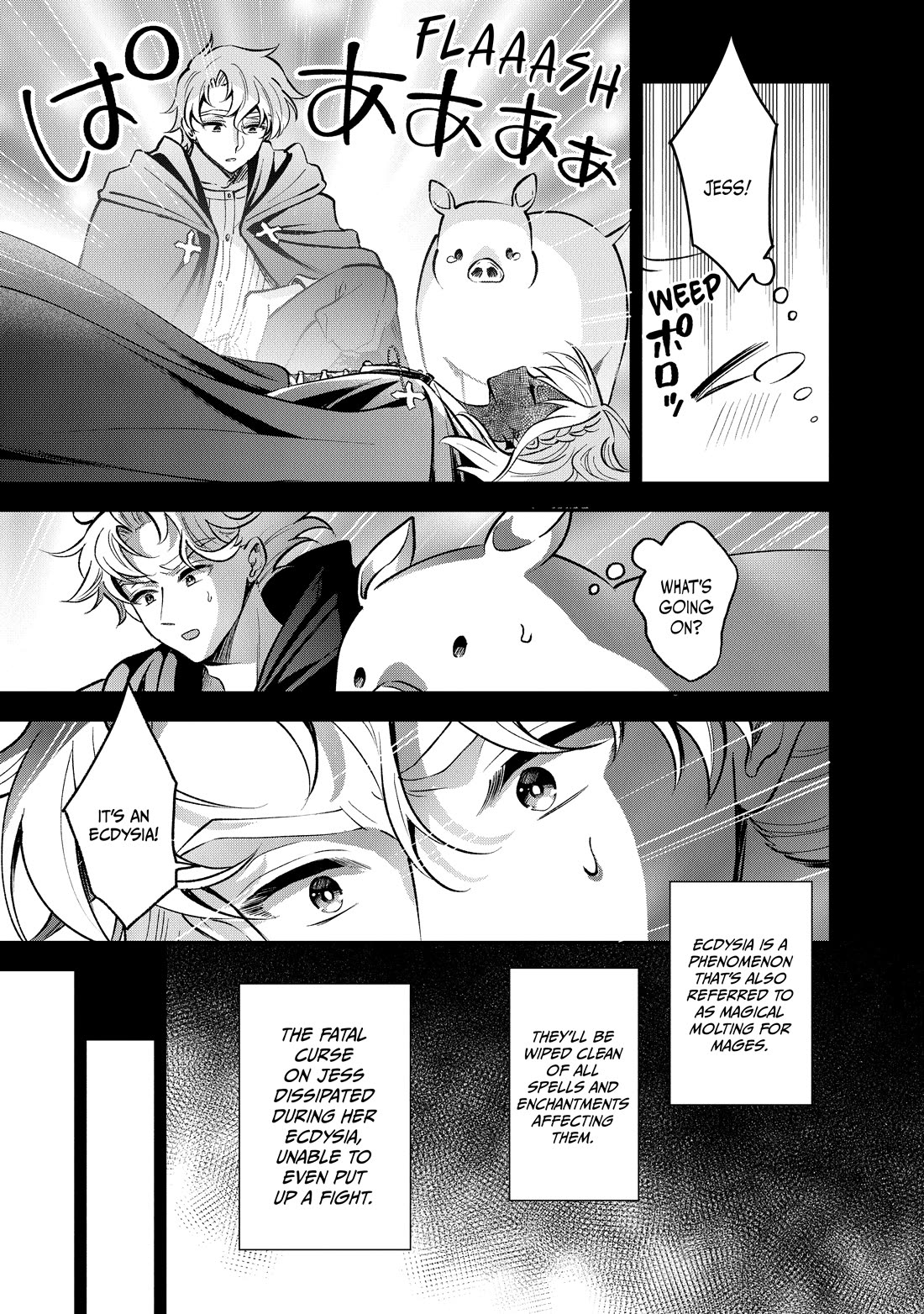 Heat the Pig Liver Chapter 44 page 7 - Chapter 44
