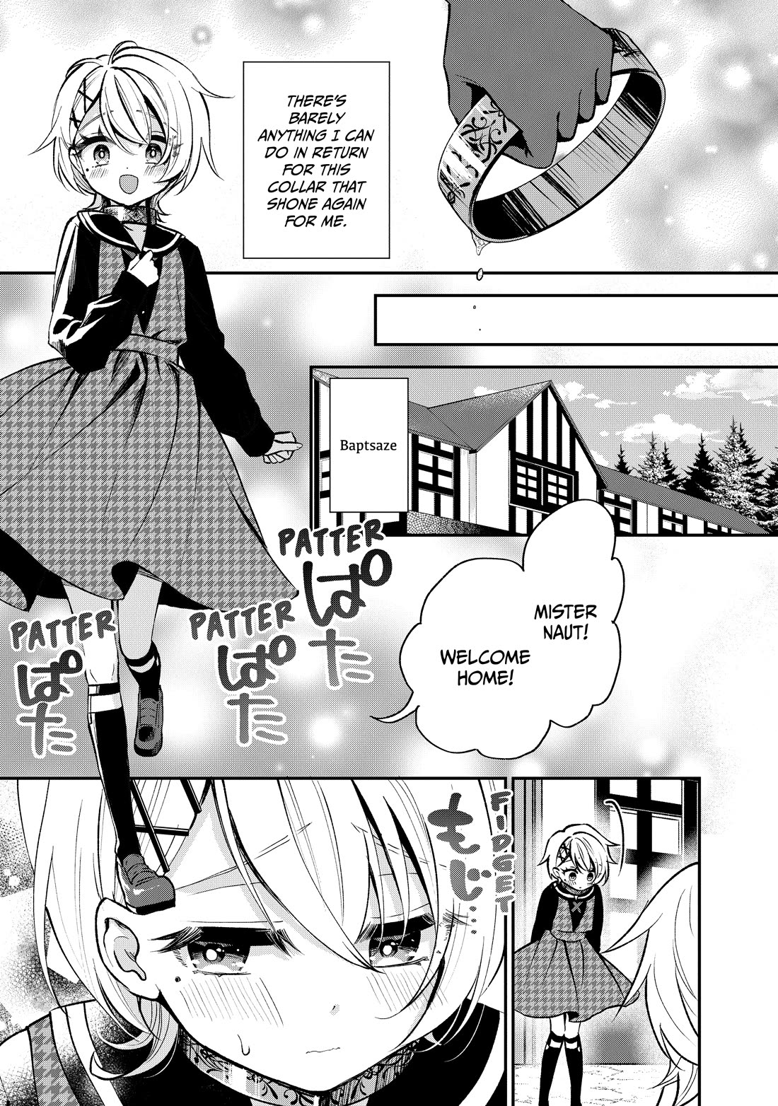 Heat the Pig Liver Chapter 45.5 page 5 - Chapter 45.5